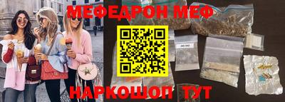 амф Кулебаки