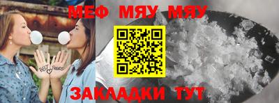 амф Кулебаки