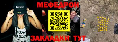 дистиллят марихуана Кунгур