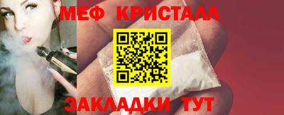 амф Кулебаки