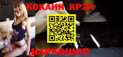 дистиллят марихуана Кунгур