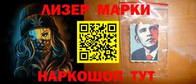 наркотики Кумертау