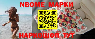 амф Кулебаки