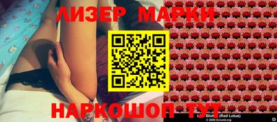 дистиллят марихуана Кунгур