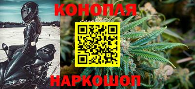 наркотики Кумертау
