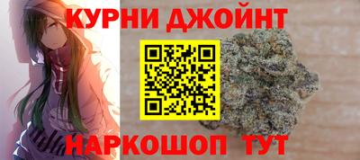 наркотики Кумертау