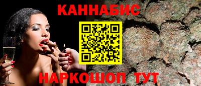 наркотики Кумертау