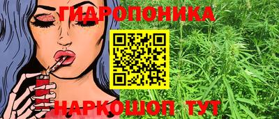 дистиллят марихуана Кунгур