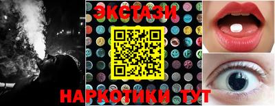 амф Кулебаки