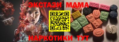 амф Кулебаки