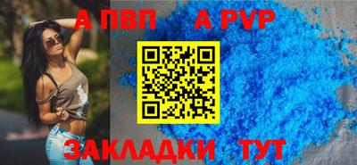 дистиллят марихуана Кунгур