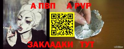 дистиллят марихуана Кунгур