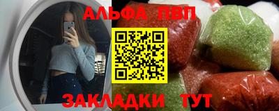 дистиллят марихуана Кунгур