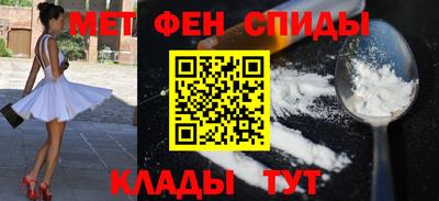 дистиллят марихуана Кунгур
