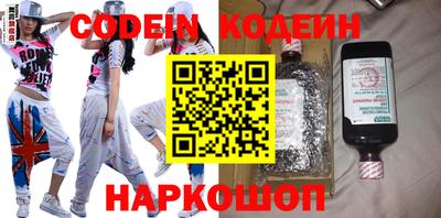 амф Кулебаки