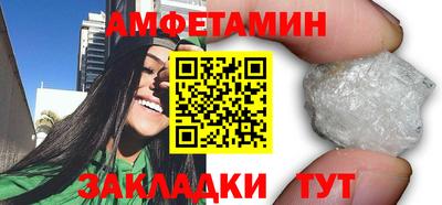 наркотики Кумертау