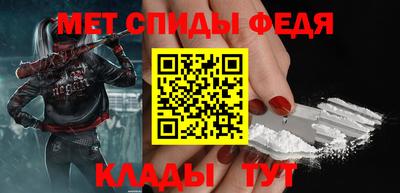 дистиллят марихуана Кунгур