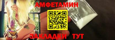 дистиллят марихуана Кунгур