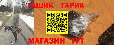 дистиллят марихуана Кунгур