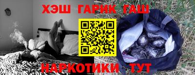 амф Кулебаки