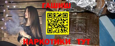 амф Кулебаки