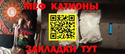 дистиллят марихуана Кунгур