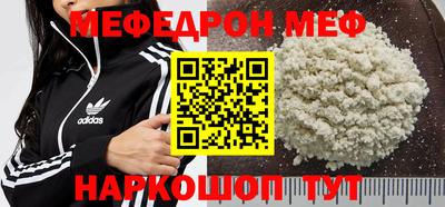 амф Кулебаки