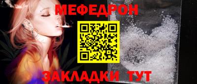наркотики Кумертау