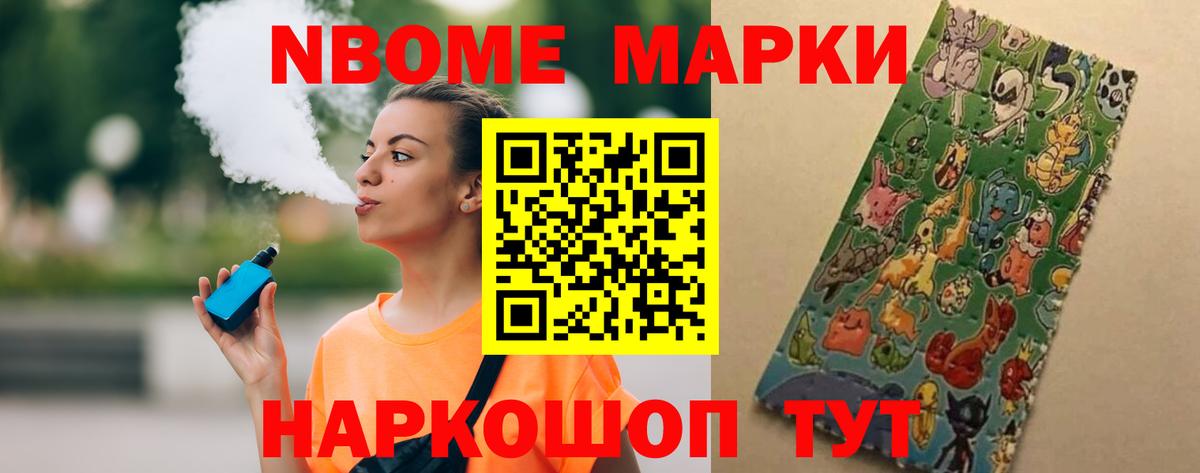 Лсд 25 экстази кислота  Лсд 25 экстази ecstasy  Вход с VPN  Котовск 